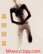 苦夏（骨科H）